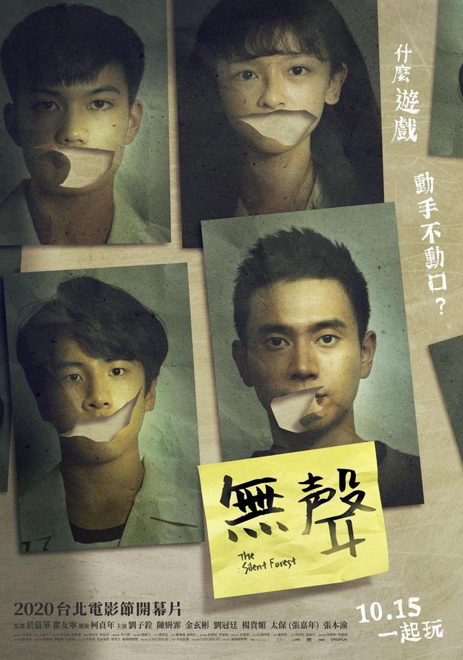 光棍影院757合集
