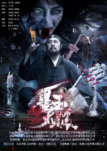 《大牛影视》口碑高分推荐
