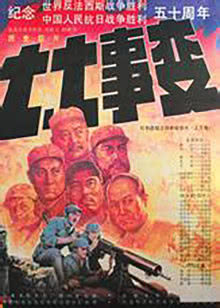 Y8848高清私人影院软件优势